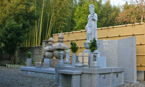 京都　法然寺　観音立像納骨墓